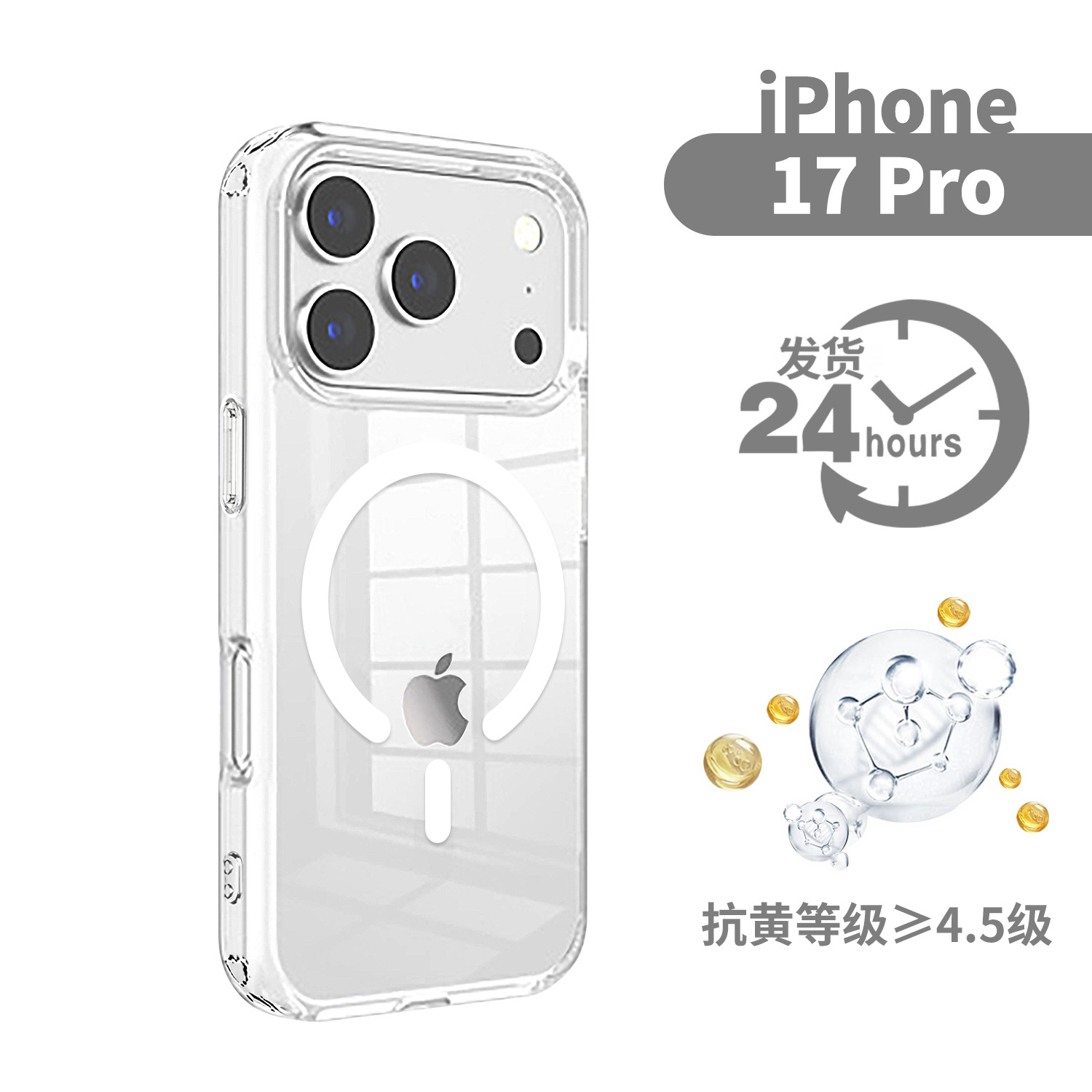 微信图片_20250705174257