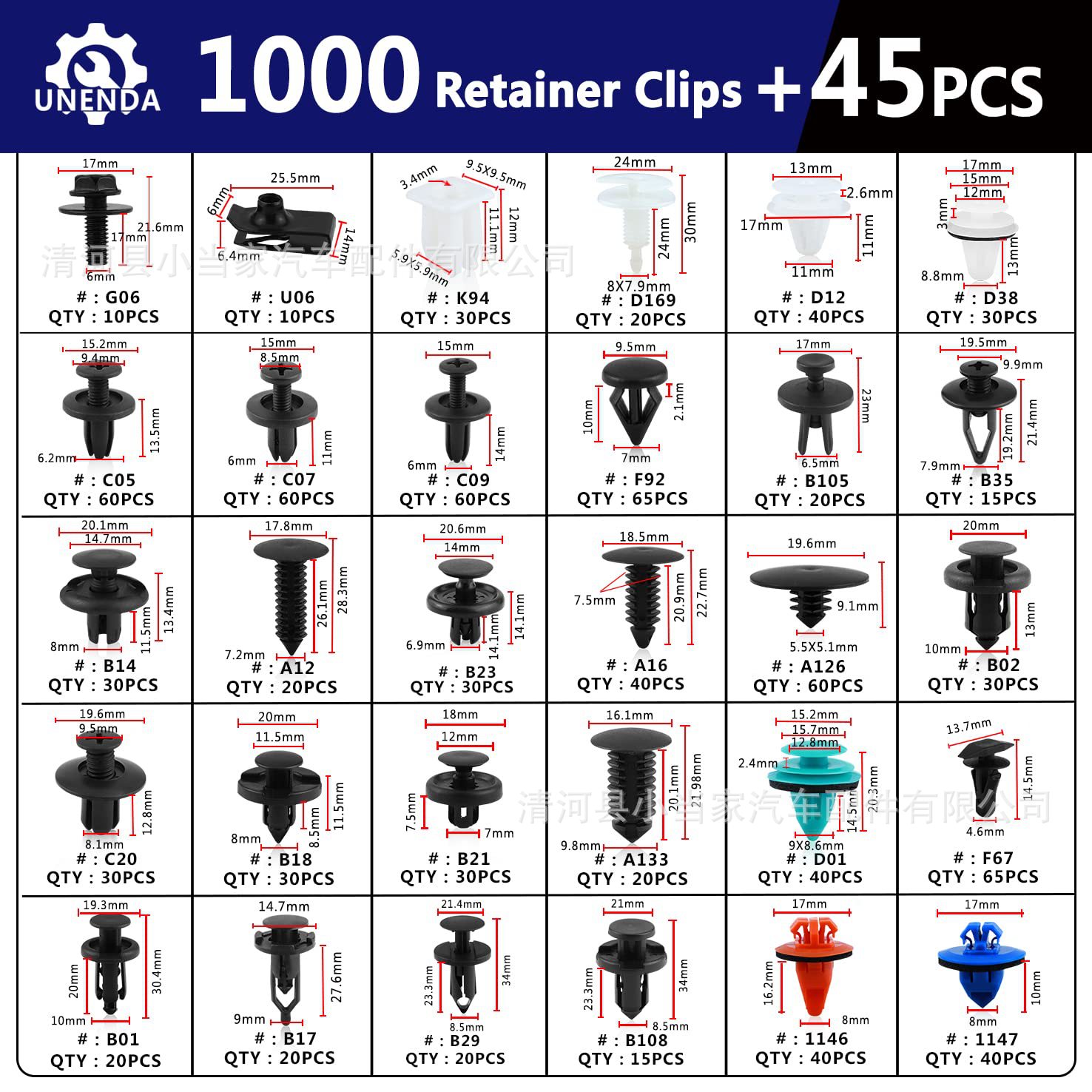 81qyMad-uJL._SL1476_