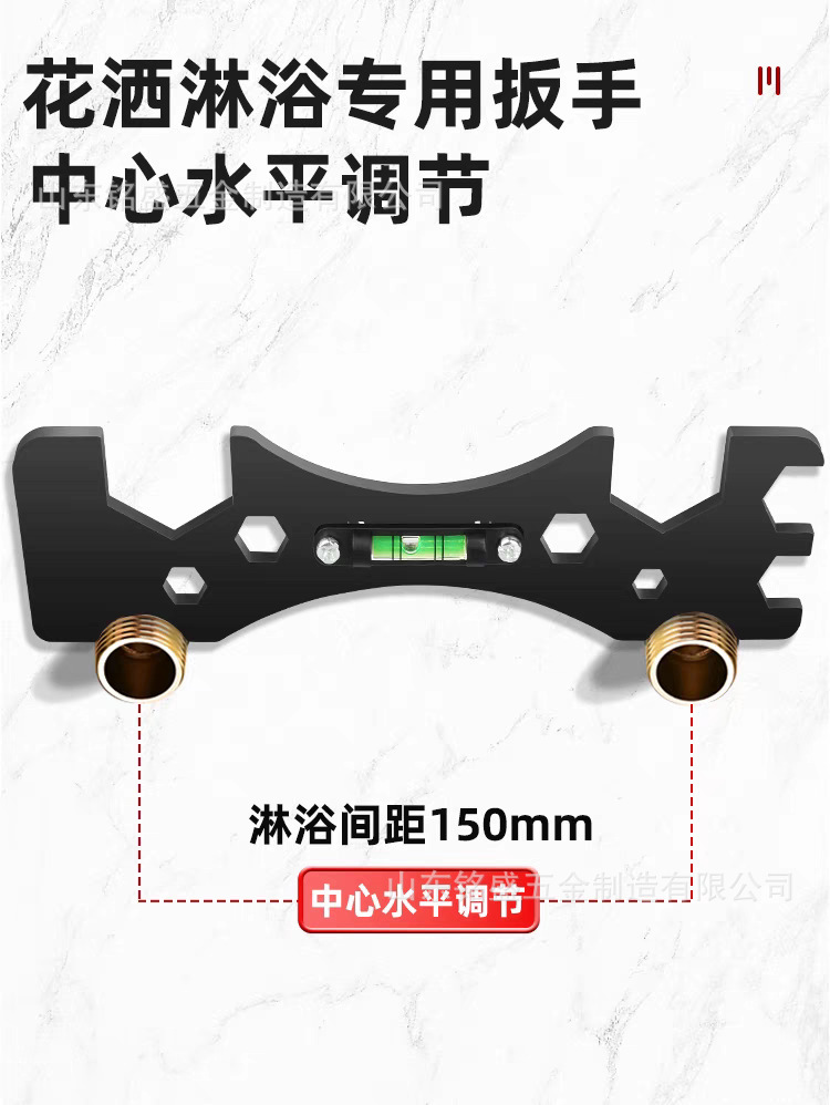 详情-7.jpg