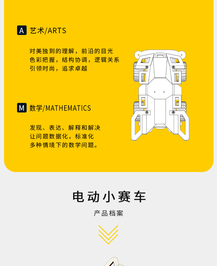 X21详情_04.jpg