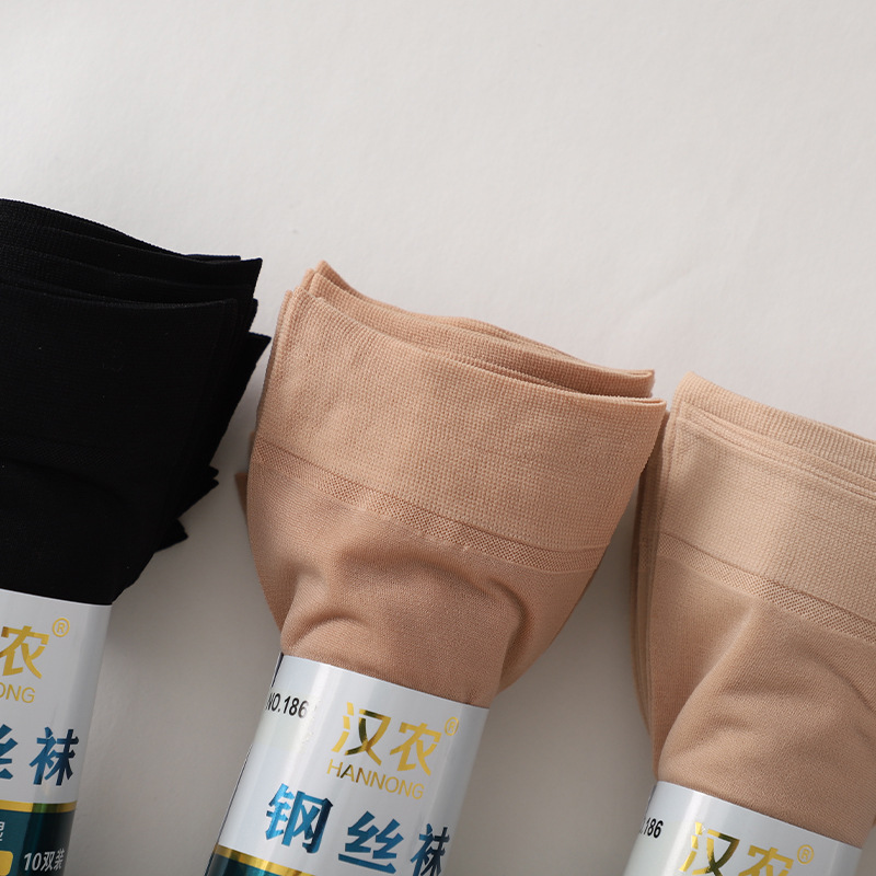 主图_0038_IMG_9371