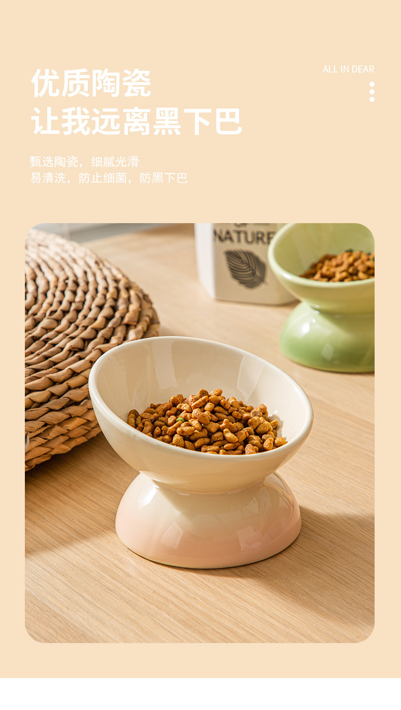 详情页_02