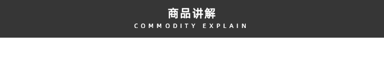 详情-05.jpg