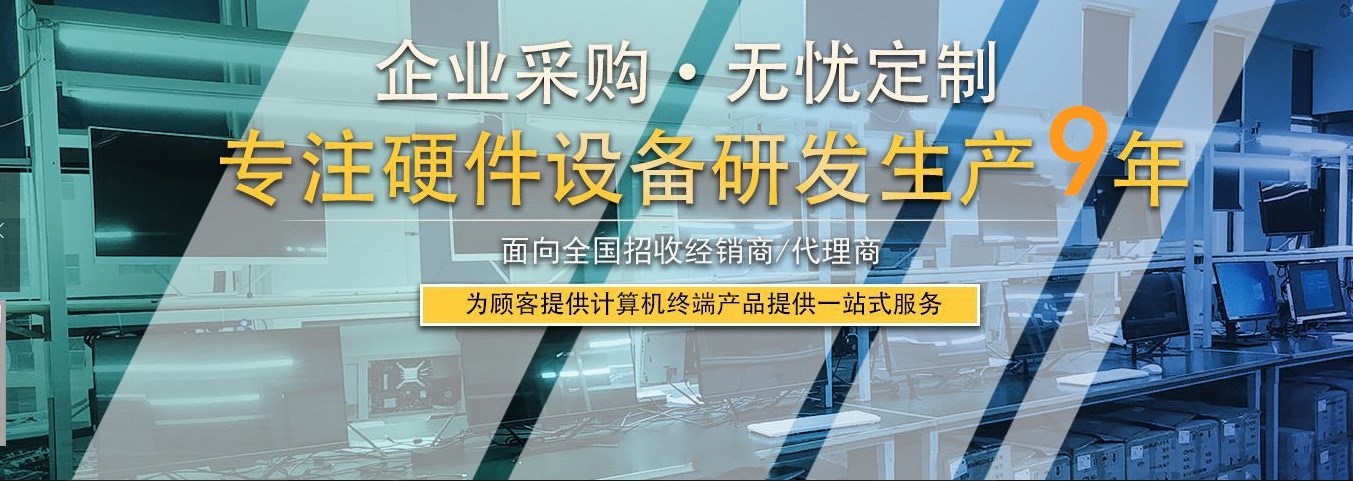 宣传3