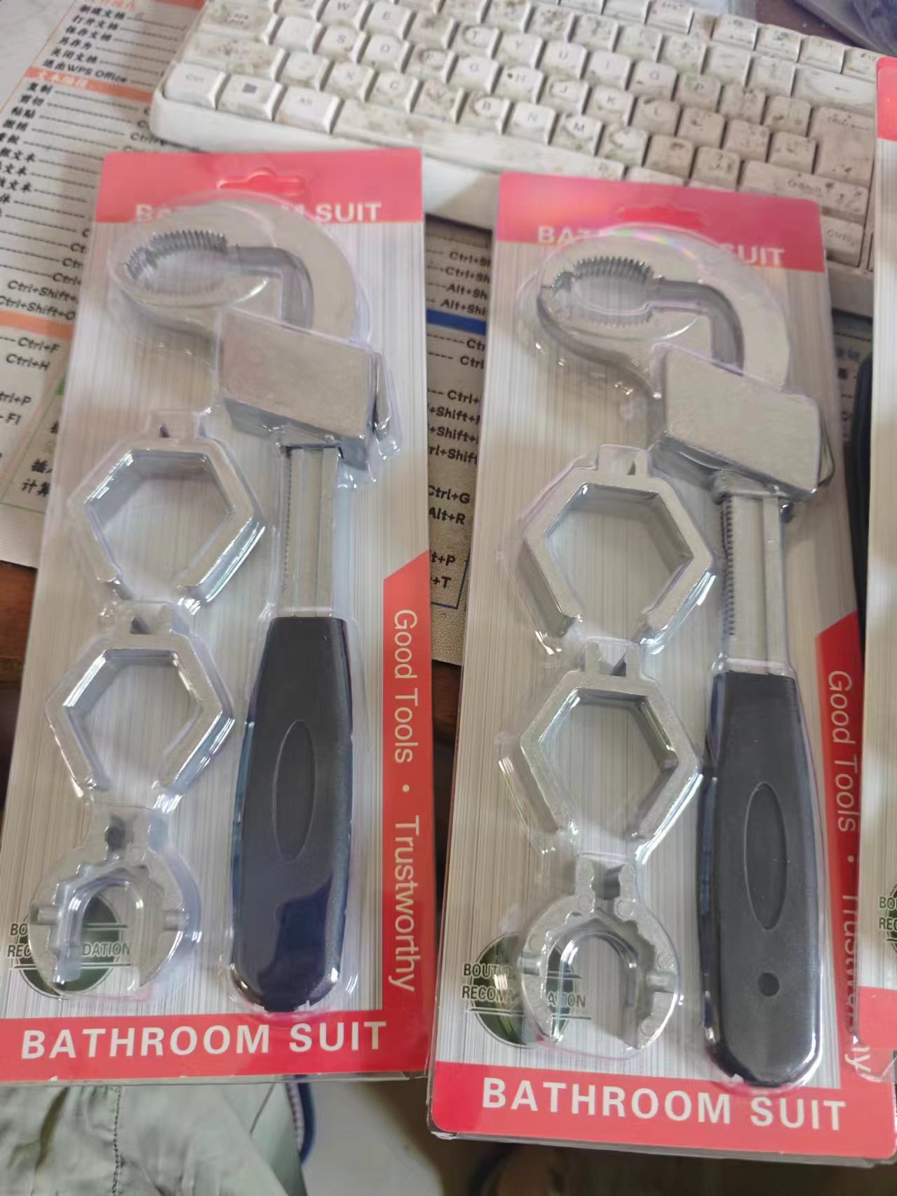 undefined