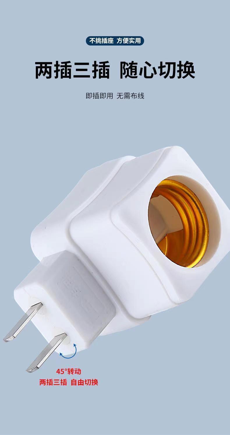 c621e251-b8aa-410d-a90a-e45384675476.jpe