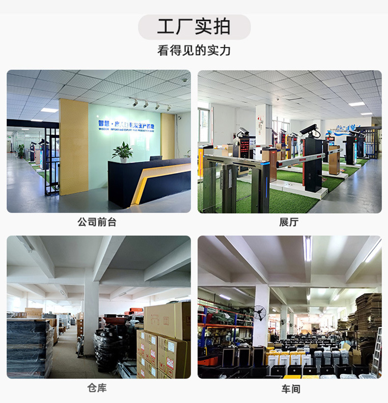 公司实拍790.jpg