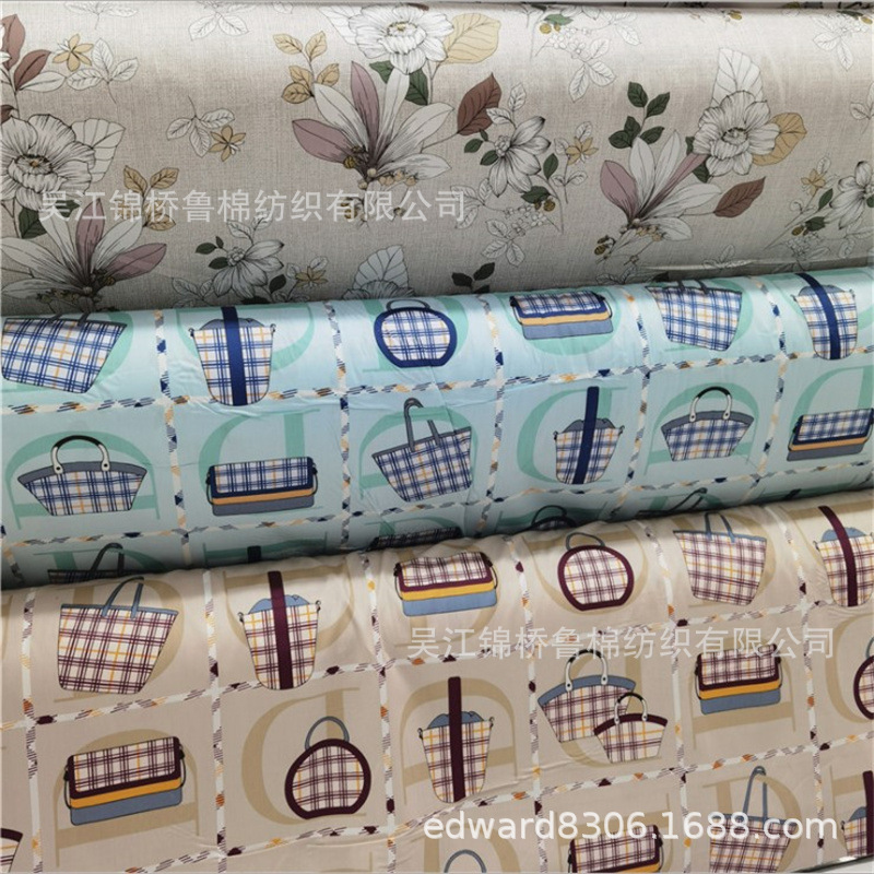 宽幅卡通印花床单衬衫布35.JPG