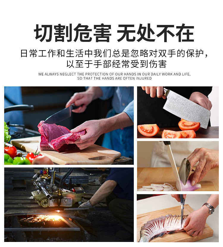 详情_02