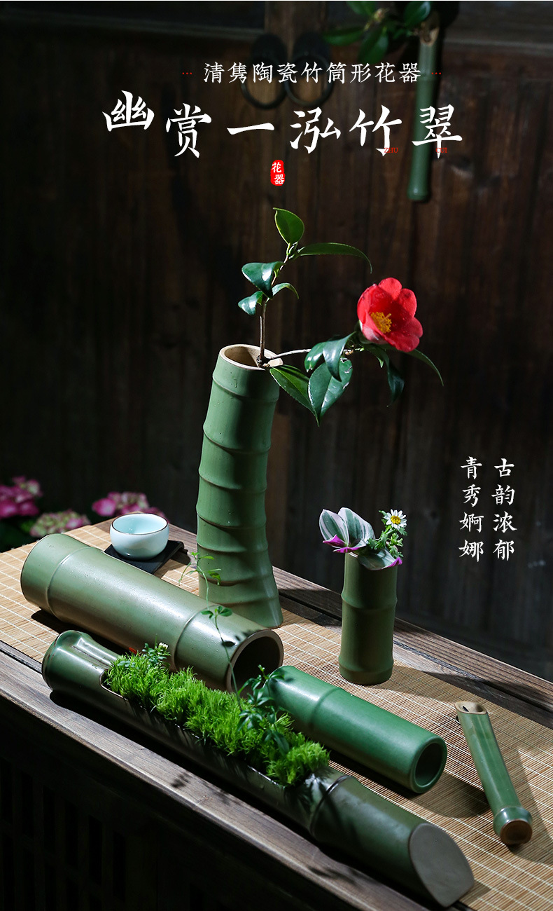 陶瓷竹节_02.jpg