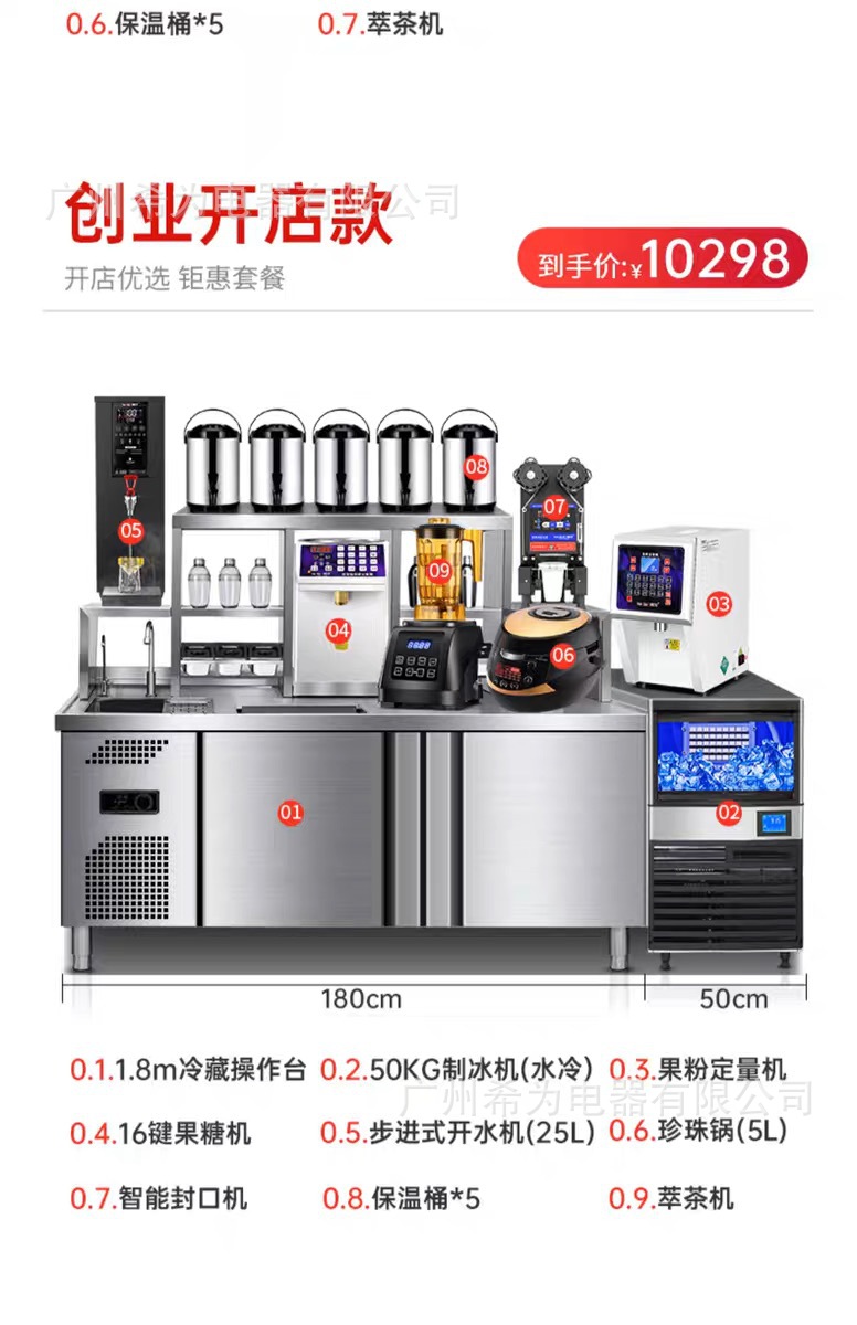 微信图片_20240613094452.jpg
