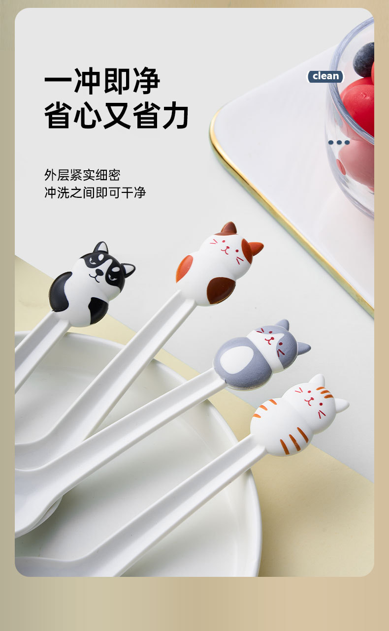 卡通勺子_10