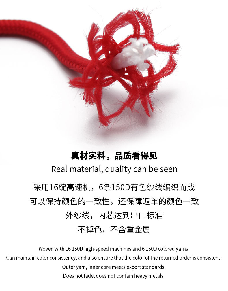 详情_03.jpg