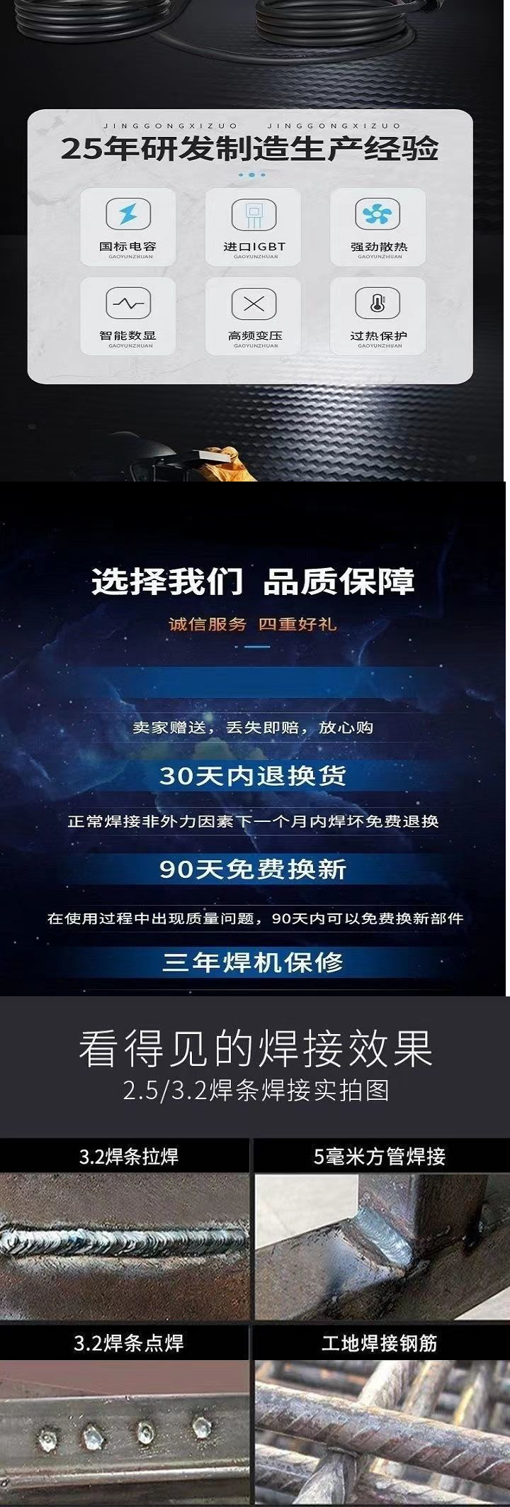 c0efe4a1-495d-4463-8c5c-e91ba3b3cbc3.jpe