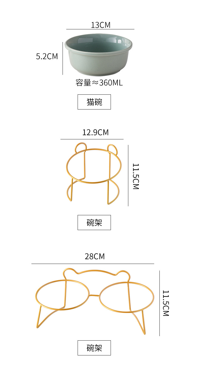 2022猫碗_06.jpg