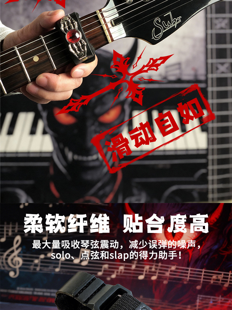 详情页_06.jpg