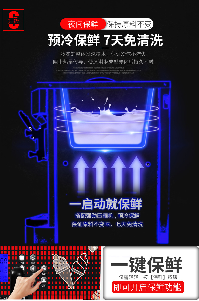 详情图14.jpeg