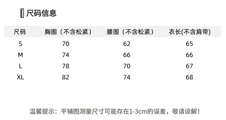 7b4d4a61-3019-4d2c-be9f-7a71589ca4a4.jpe