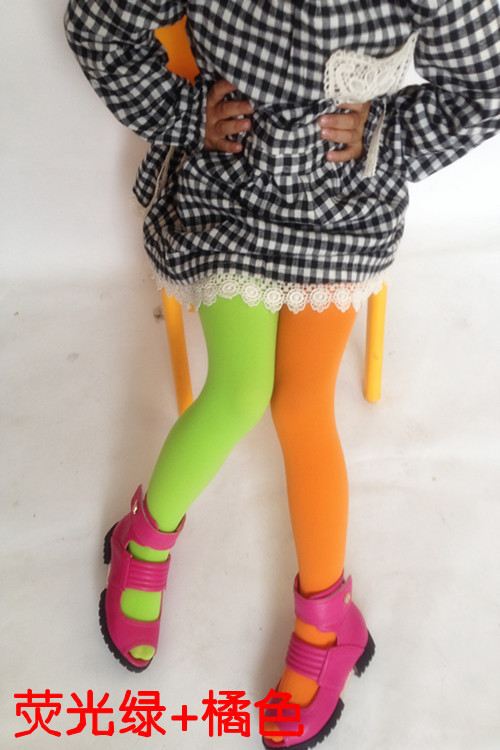 荧光绿+橘色