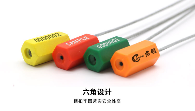 钢丝封详情页-_10