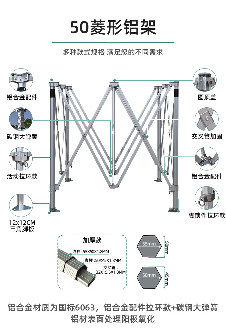 支架详情_03.jpg