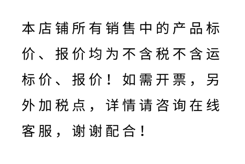 4befba7220830846971fe14b8d8f8e