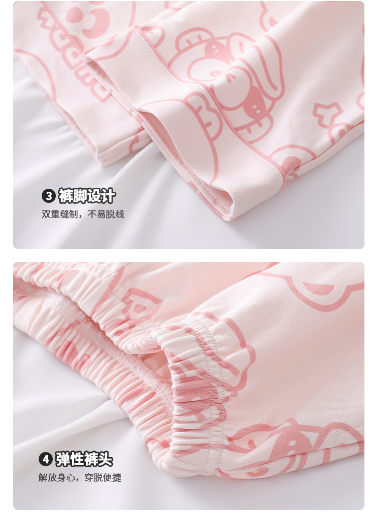 YJH_一键复制_20251014000340