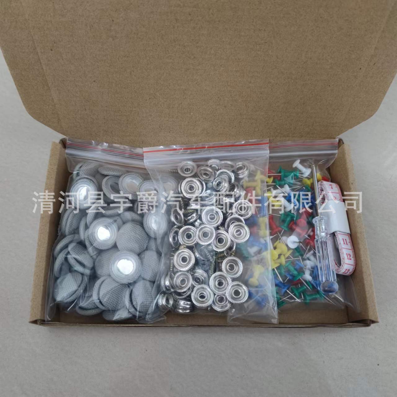 微信图片_20220411135323