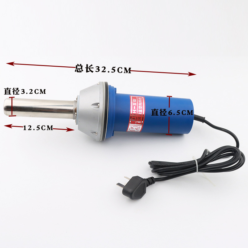 DSH-II焊枪1000W (13).jpg