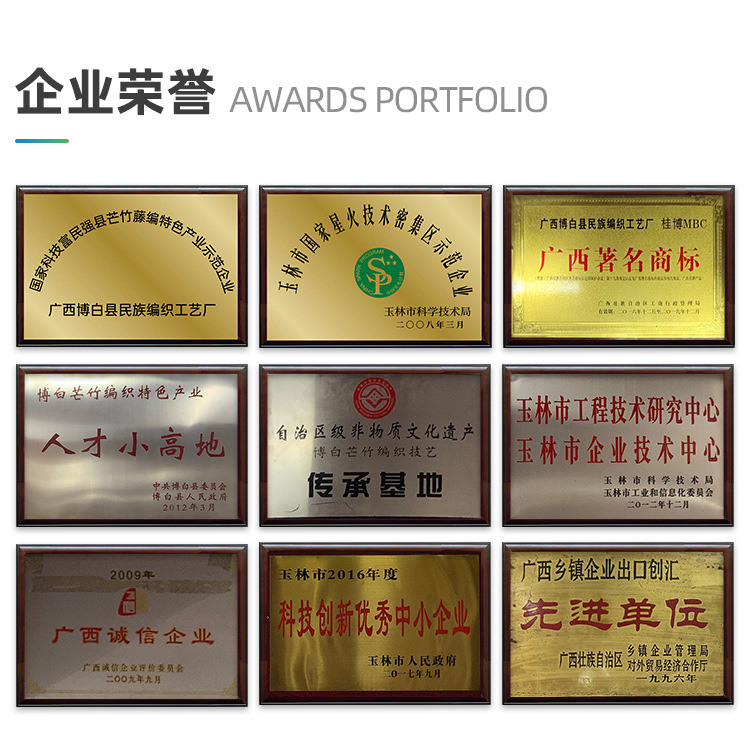 置物架定制