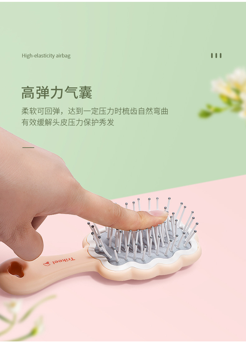 T146126详情页_03.jpg
