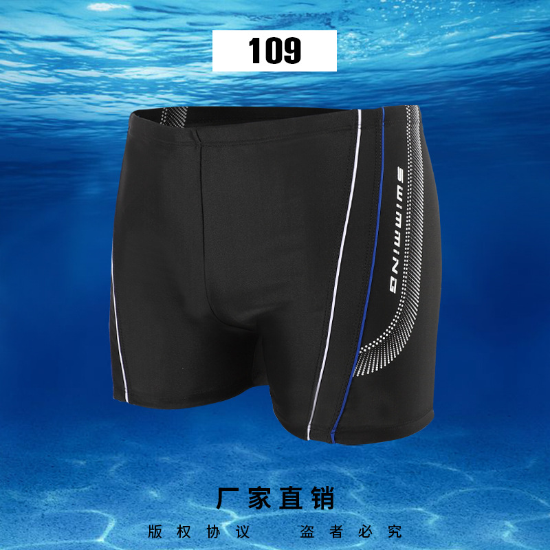 109白+宝蓝