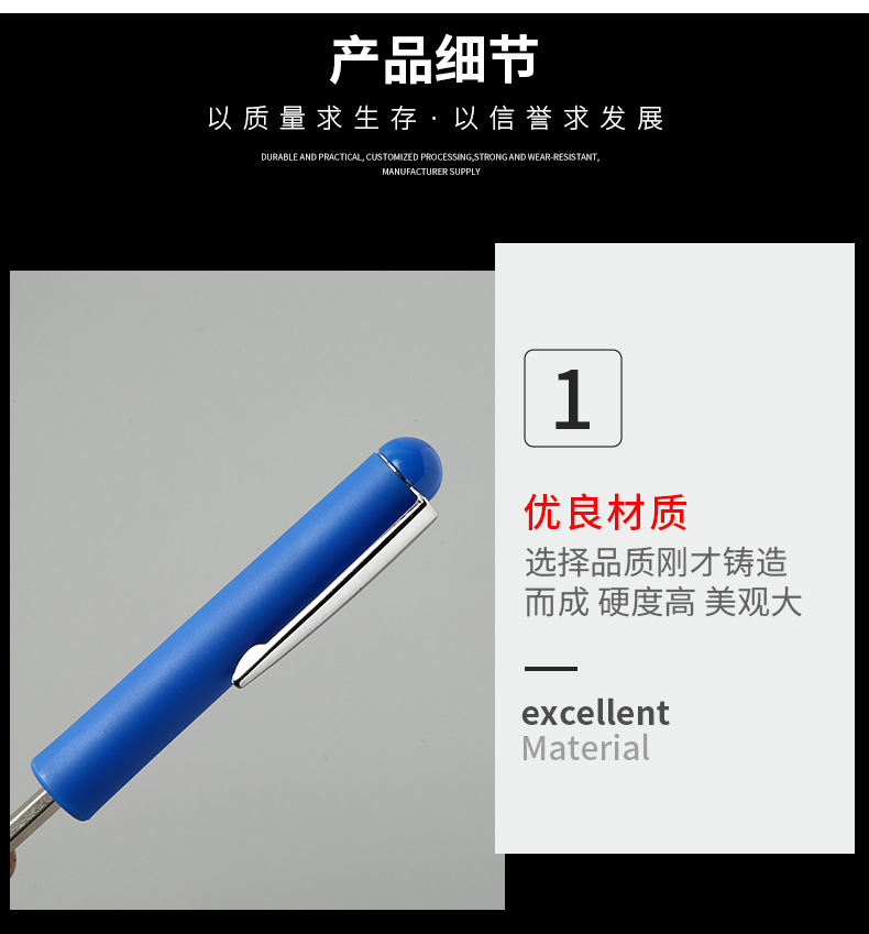 详情_10.jpg