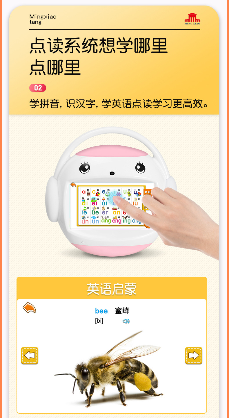 R7（前部分）_12