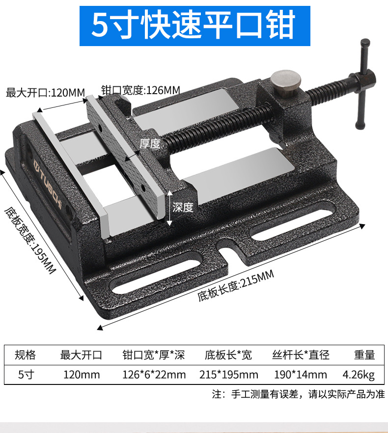 790详情_12.jpg