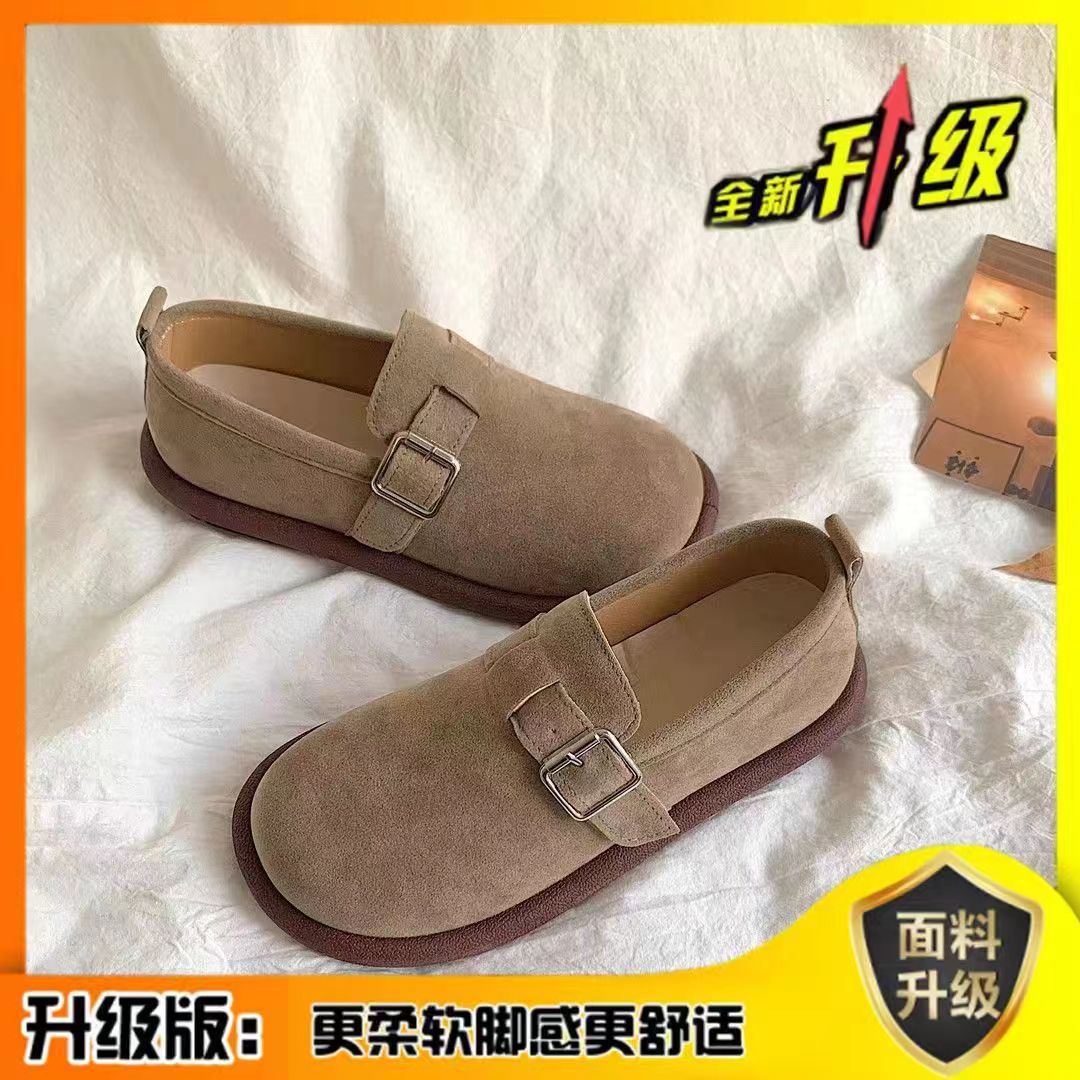 997254bf17ae230e5873f05b145051