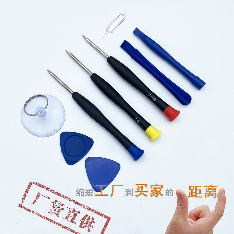 主图备用2.jpg