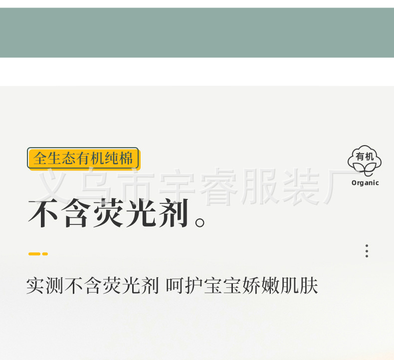详情06-_15.jpg
