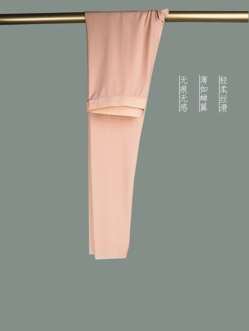 IMG_2314_副本_副本_副本800.png