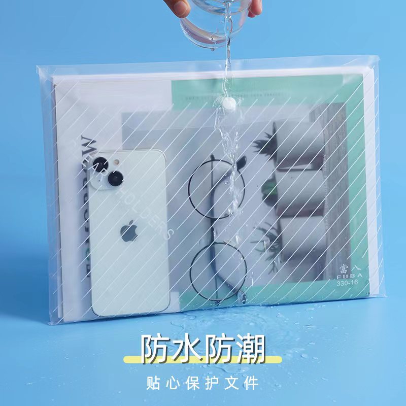 微信图片_20230906195855