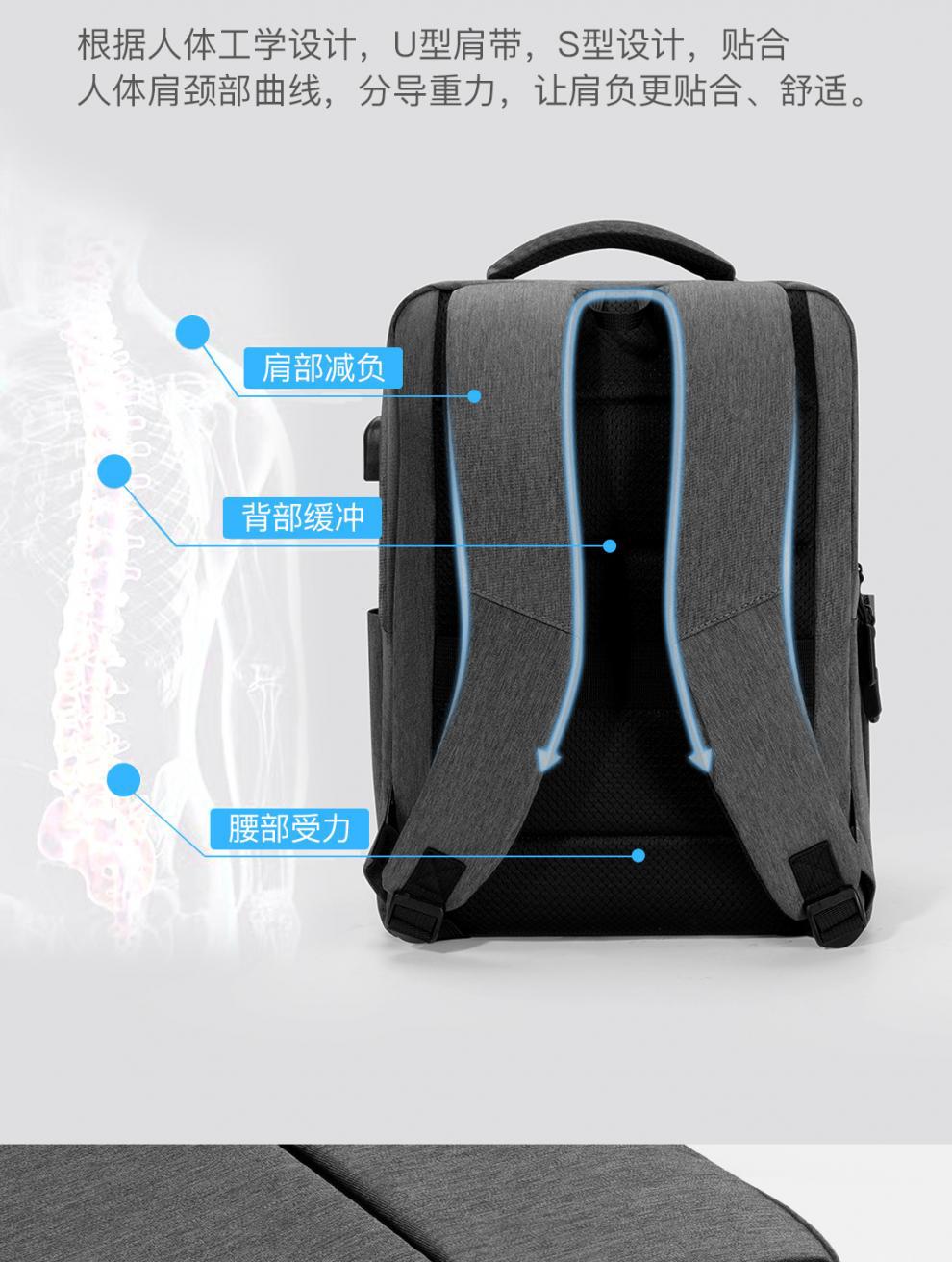 SJ519新模板-2_01.jpg?x-oss-process=image/format,png