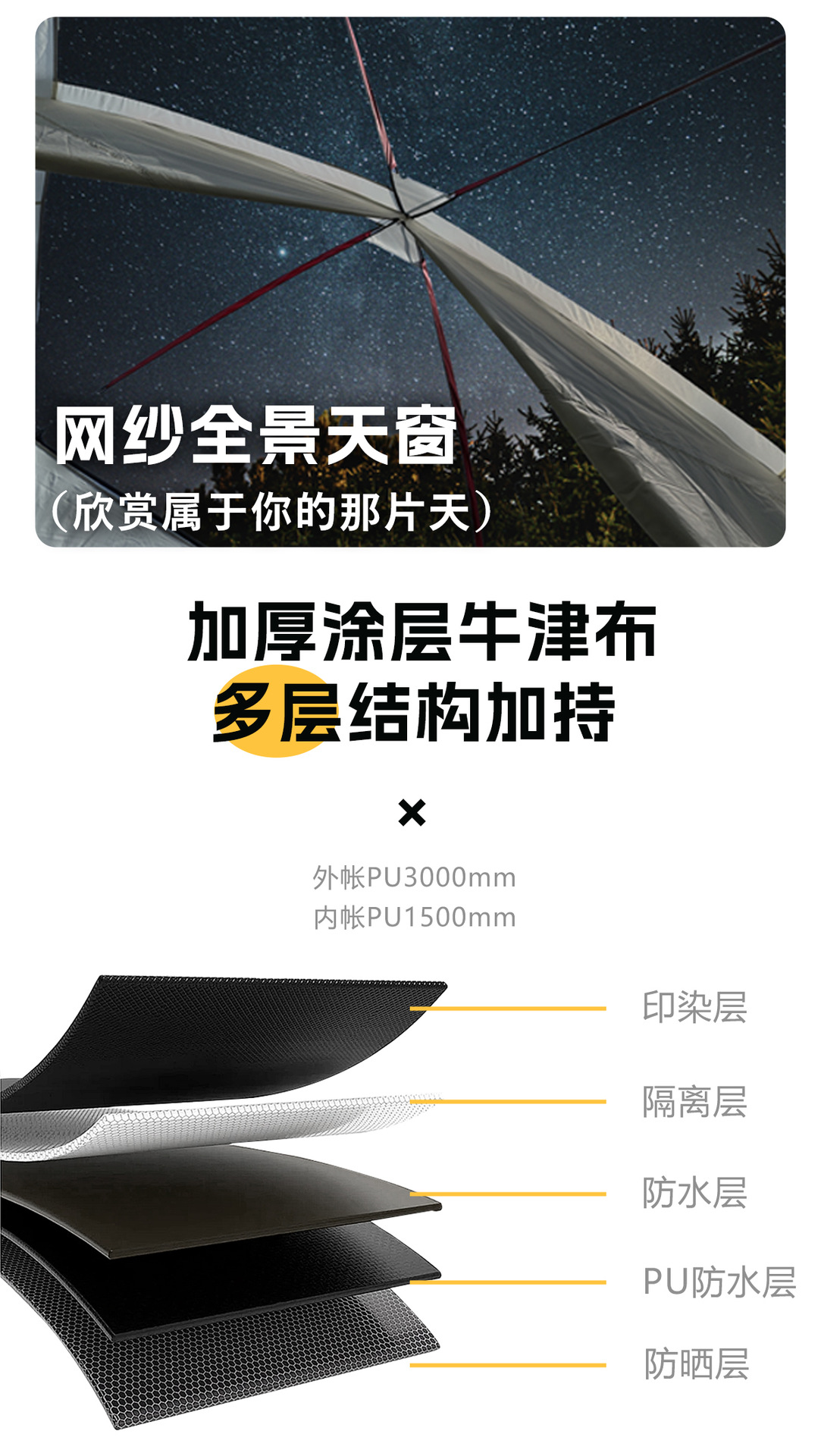 099大带侧翼详后_02.jpg