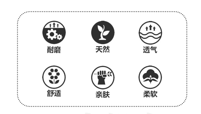 详情_02.jpg?x-oss-process=image/format,png