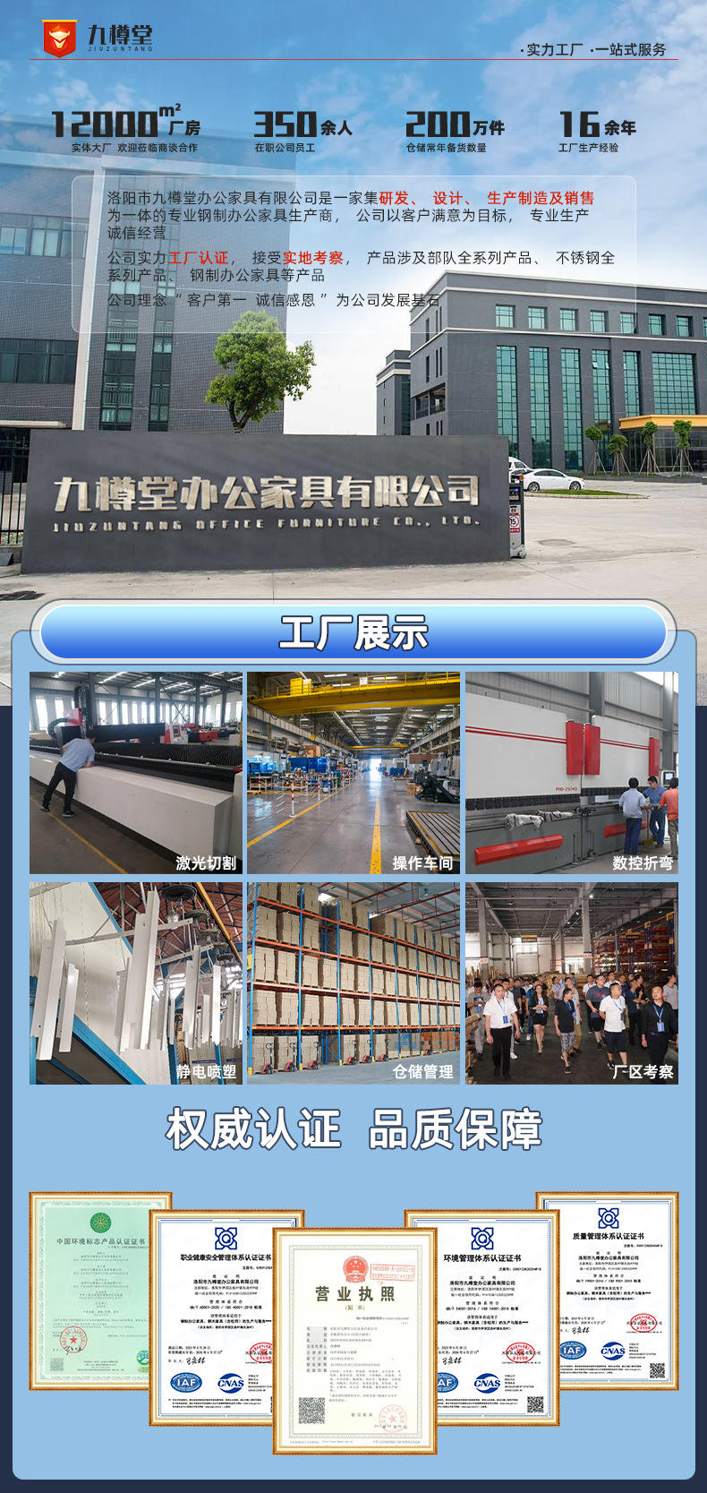 0详情顶部.jpg