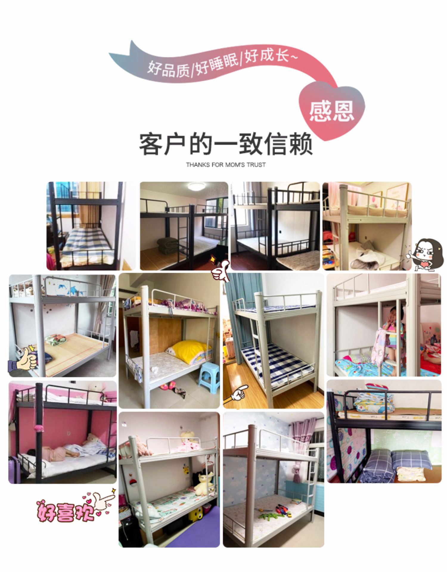 详情图_1.jpg