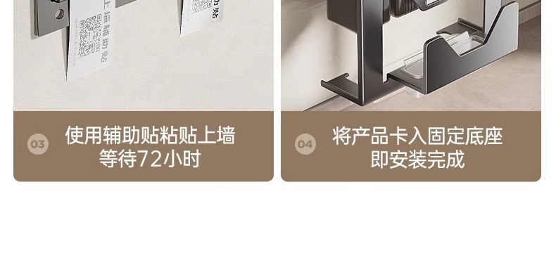 详情图片_15