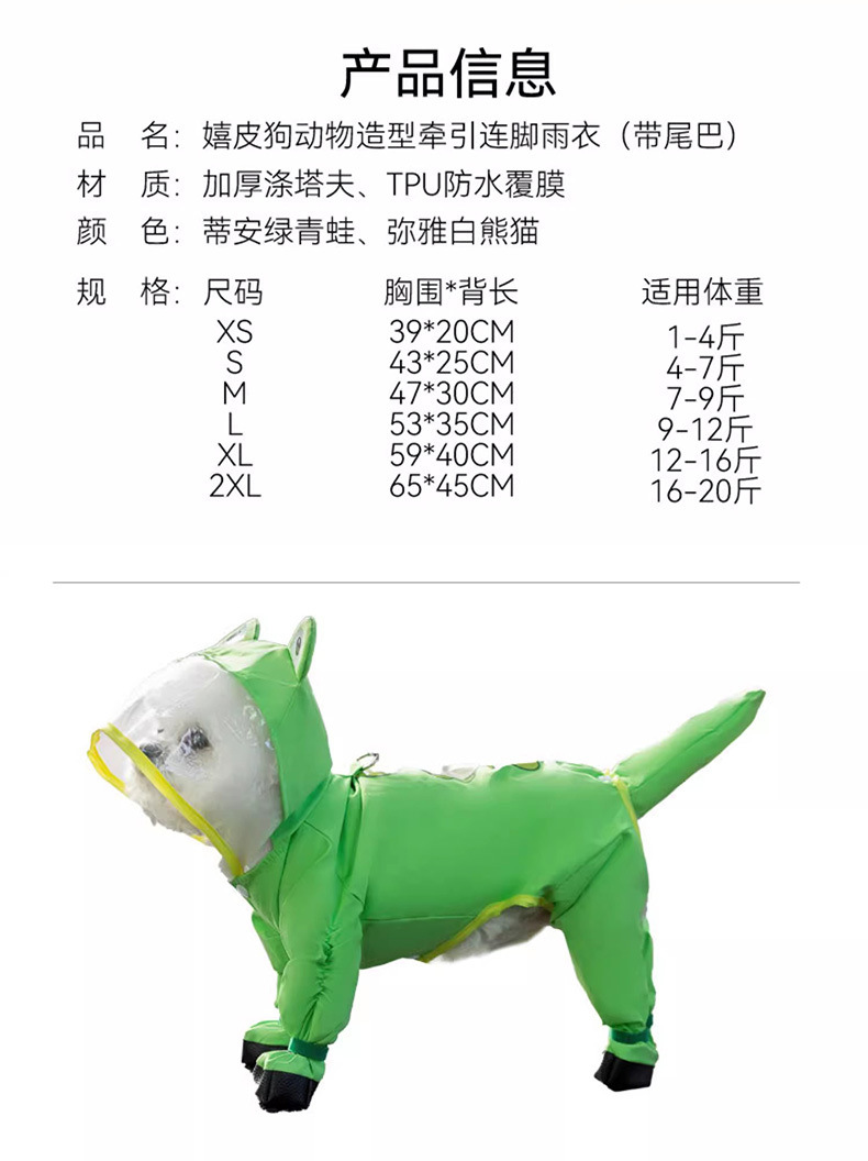 56fc23b6-df83-4d27-a7e7-815884af7adb.jpe