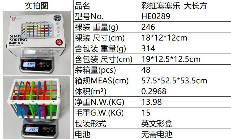 O1CN01WPzo5T1QUQmc4i6yM_!!2208