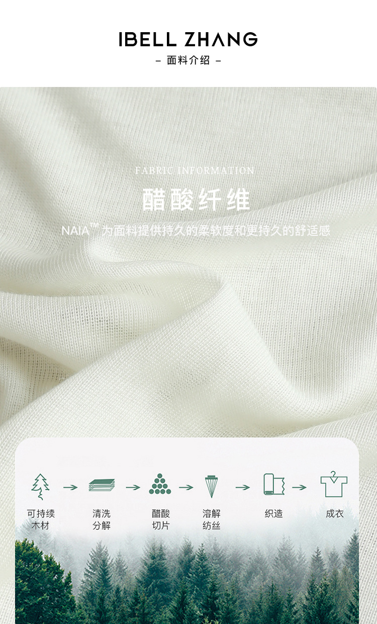 详情图_24.jpg
