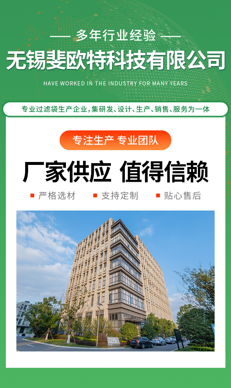 详情页_01.jpg
